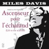 Ascenseur pour l'Echafaud [Vinyl LP]