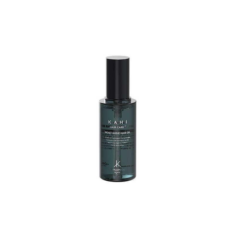 Indeed Gahi Moist Shine Hair Oil 56ml (single item) /