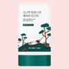 Round Lab Pine Soothing Cica Airy Sun Stick SPF50+ PA++++,