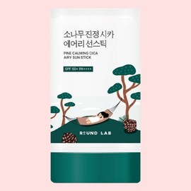 Round Lab Pine Soothing Cica Airy Sun Stick SPF50+ PA++++, 19g, 1 piece / 라운드랩 소나무 진정 시카 에어리 선스틱 SPF50+ PA++++, 19g, 1개