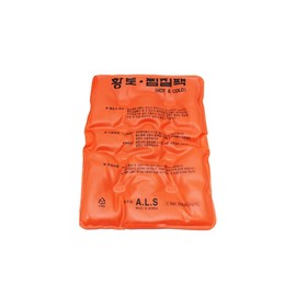 (ALS) Ocher Hot & Cold Pack - Medium 1252 2ea