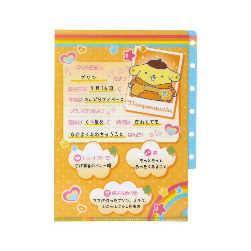 Sanrio 078875 Clear File Set (Natsukashi Profile Book) Sanrio Characters