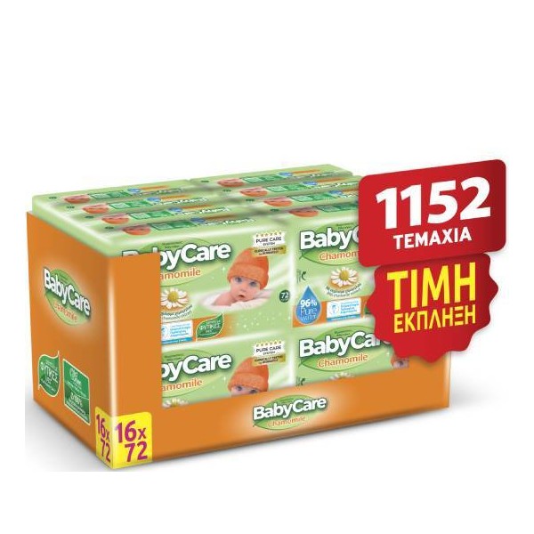 Babylino BabyCare Super Value Pack Chamomile Wipes (16x72), 1152pcs