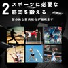 stawink Training Tube, Muscle Training, Stretch Band, Baseball, Rubber Tube,