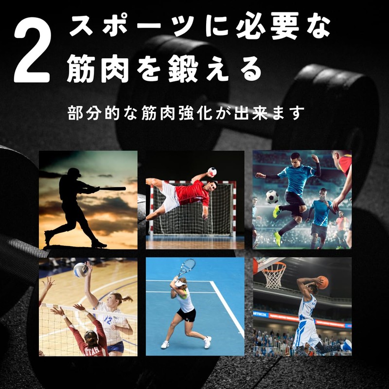 stawink Training Tube, Muscle Training, Stretch Band, Baseball, Rubber Tube,