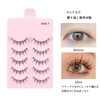 Derpilo False Eyelashes, 5 Pairs for Upper Eyelashes, Natural Volume,