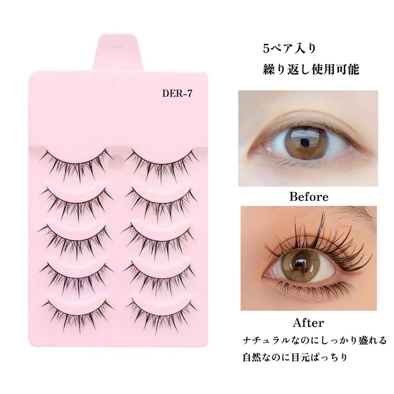 Derpilo False Eyelashes, 5 Pairs for Upper Eyelashes, Natural Volume,