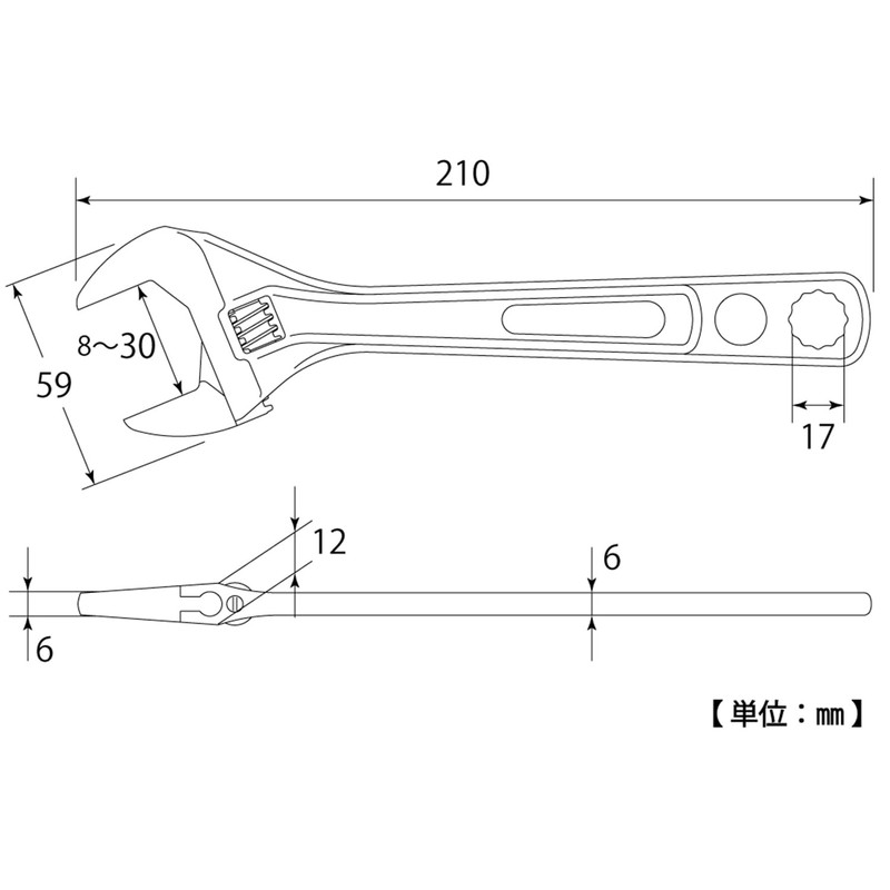 TOP HY-30-17 Eco Wide Adjustable Wrench, With 0.7 inches (17