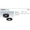 Nabeya (nabeya) Spherical Washer SW8 M