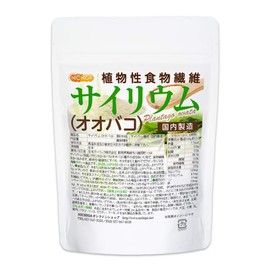 NICHIGA Psyllium (Plantain), 5.3 oz (150 g), Plant-based Dietary Fiber, Made in Japan, Plantago Ovata (04), No Sugar, Satiety Support