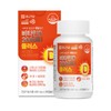 Chong Kun Dang Vitamin D 2000IU Plus 90 Capsules / 종근당 비타민D 2000IU 플러스 90캡슐