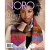 Noro Knitting Magazine 18, Spring-Summer 2021, 30 Patterns