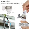 OWNPETS Pet Shower Head Bath Massage Handheld Bath Tool Hand