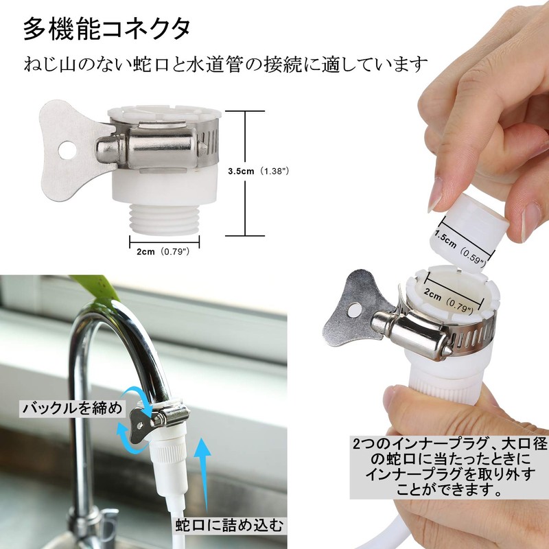 OWNPETS Pet Shower Head Bath Massage Handheld Bath Tool Hand
