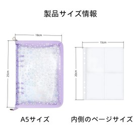 Clear Seal Book Binder A5 10 Inner Pages Double Sided Rainbow Stars Sticker Storage Album for Collecting Organizing Display Girl Large (Yellow)