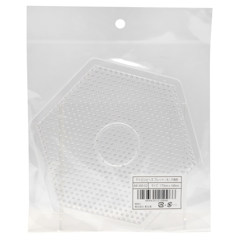 Creative & Play AB30002 Iron Bead Plate (Large) Hexagon Size