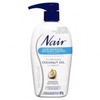 Nair Buy Nair Sensitive Hair Removal Shower Cream with Coconut Oil 357g Online