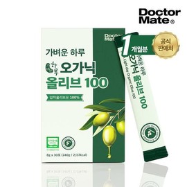 Shinsegae Live Shopping 닥터메이트 가벼운 하루 오가닉 올리브 100 8g x 30포 1박스 Dr. Mate Light Day Organic Olive 100 8g x 30 Pack 1 Box