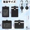 DMEEK Commuter Passcase with Reel, Pass Case, Men's, Women's, Comes