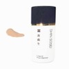 Shin-Resuscitation Nichiyo Liquid Foundation, Natural, 0.9 fl oz (25 ml)