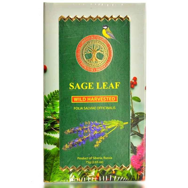 Sage Leaf, Wild Harvested, Premium Quality, 2.65 OZ (75 Grams)