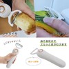 THANKO S-HEP21W "Electric Slurutto Peeler" Easy Peel Without Adding Power