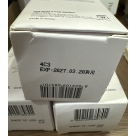 Regular New GLAMFOX Double Effect Retinol + Collagen  SERUM ,50ml ,Expiration 3/2027