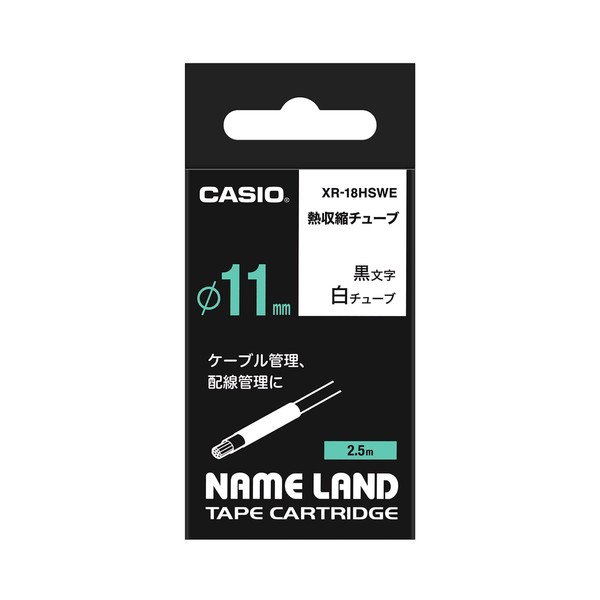 CASIO EZ-Label Printer XR-18HSWE Label Tape Heat Shrink Tube for
