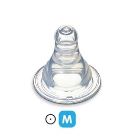 Pigeon Flexible Peristaltic Teat M X 2