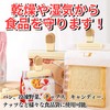 HYmish Bag Stopper Clips, Sealing Clips, Strong Kitchen Clips, Bag
