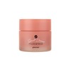 [Lip Balm Exfoliation] Gloist Sweet Dreams Lip Mask / [립밤각질제거]글로이스트