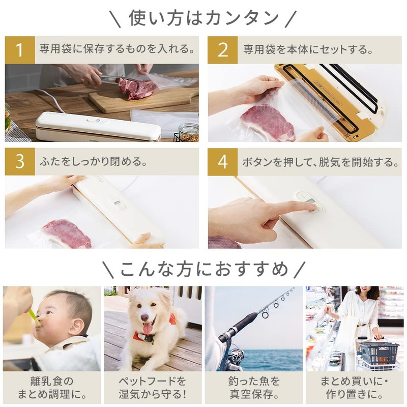 Iris Ohyama VPF-R286 Vacuum Sealer Vacuum Sealer Dedicated Roll Width