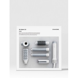 Air Styler 2.0 Daeseungryeong / 에어 스타일러 2.0 대승령