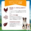 Grandma Mae's Country Naturals RawTernative Air Dried Dog Food 1