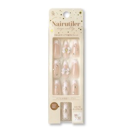 BN Nairutiler Nail Tiers 2 NRT2-13 (30 Nail Tips / 12 Sizes)