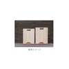 Tosa Ryu SR-008 Sugure Cutting Board Stand, Brown, Size (W