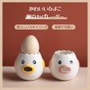 Egg Separator, Egg Yolk Separator, Egg White Separator, Ceramic, Chicken