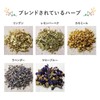 Herbal Tea, Can You Sleep Soundly? Tea Bag, 0.07 oz