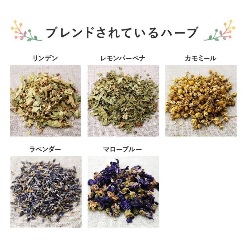 Herbal Tea, Can You Sleep Soundly? Tea Bag, 0.07 oz