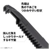 Takamiya XOOX Fish Gripper Khaki Green
