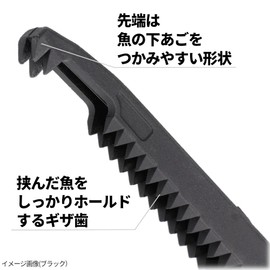 Takamiya XOOX Fish Gripper Khaki Green