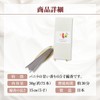 Shinhei Incense Vanilla Sticks, 1.1 oz (30 g) (Approx. 75