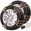 Snow Tire Chains, Universal Car Emergency Anti Slip Snow tire