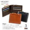 [ミラグロ] 財布 タンポナートレザーシリーズ ネイビー