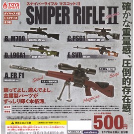 Diecast 1/12 Size Sniper Rifle Mascot: II SECOND [Complete Set of 5 Types] Gacha Capsule Toy