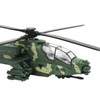 Alloy Copter Model Simulated Lifelike Diecast Pull Back Sound Light