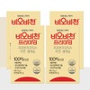 Biobicheon Ildong Biobicheon Premium Lactobacillus 60 Capsules / 일동 비오비천 프리미엄 유산균 60캡슐 X4 8개월분 지큐랩 동일성분