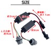 TIGRE BLANC ハイフラ防止 抵抗 抵抗器 T20 LED ウインカー ウインカー用 シングル