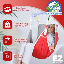 EHUSPU Fully Body Lifting Sling with Twisted Fabric – Heavy-Duty 500lbs Capacity, 3-Layer Padded Support– for Patient Transfer & Mobility Assistance (Red and Gray, M)
