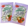 Bulgarian Savory - Crushed Savory -2 pk (Crushed savory)